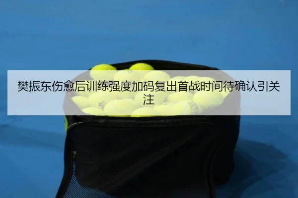 img_1785435467030_1151_0_625.jpg